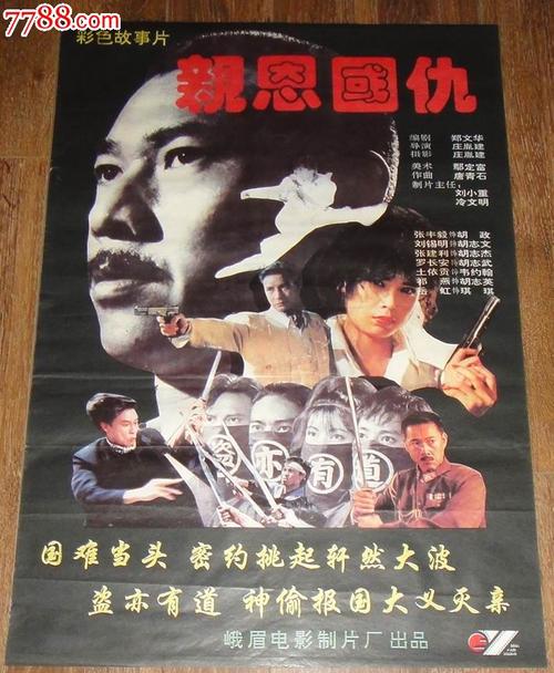 一比一仿美国公立大学文凭毕业证